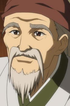 Gensai Oguni