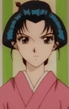 Itsuko Katsu