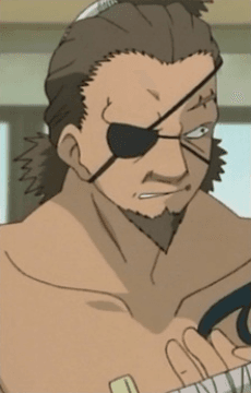 Waraji